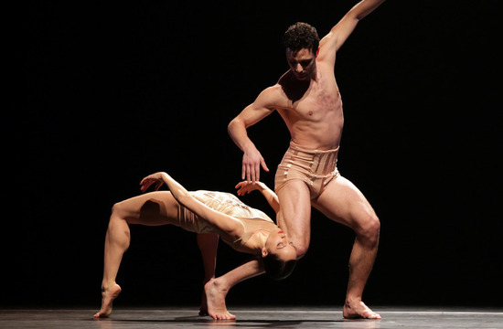 Nederlands Balletgala 2022